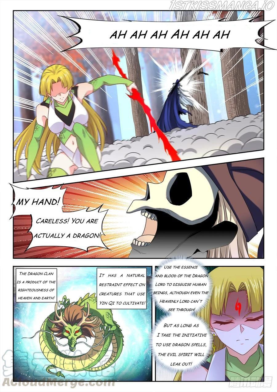 My Cultivator Girlfriend Chapter 575 5
